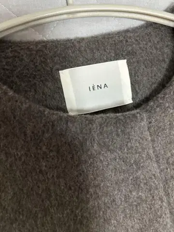 IENA 램스울 노카라 롱 코트 그레이 38