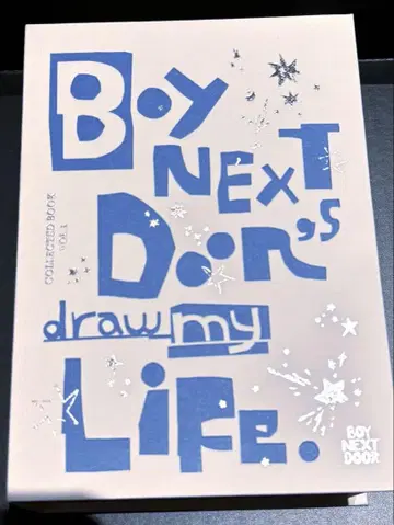 BOYNEXTDOOR 콜렉트북 draw my life