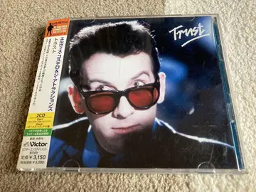 2장 세트 엘비스 코스텔로 트러스트 ELVIS COSTELLO TRUST