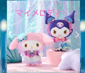 마이멜로디 namco 할로윈 BIG 봉제 인형