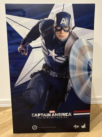 marvel 캡틴 아메리카 피규어 윈터 솔저