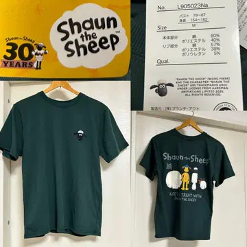 미사용 숀더쉽 T셔츠 size:M
