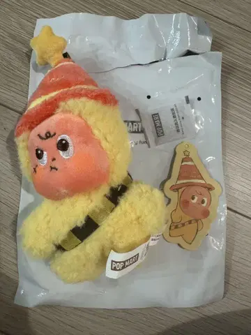 popmart Twinkle Twinkle 봉제 인형