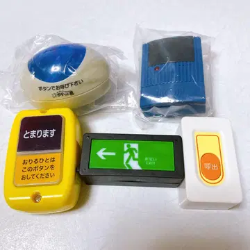 가챠가챠 캡슐 토이 소리가 나는 가챠가챠