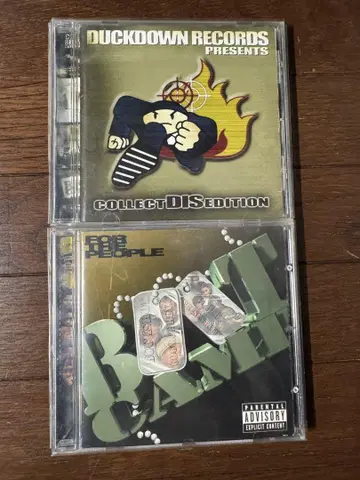 DUCK DOWN Boot Camp Clik 세트