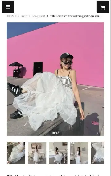 treaturself Ballerina skirt(white)