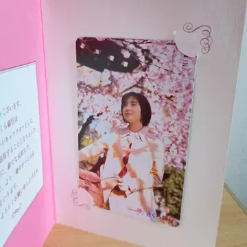 [ 미사용품 ] 히로스에 료코 사쿠라 은행 오리지널 카드 거치대 포함