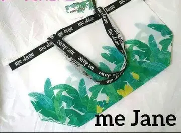 새상품 미인 me Jane 비닐백 토트백
