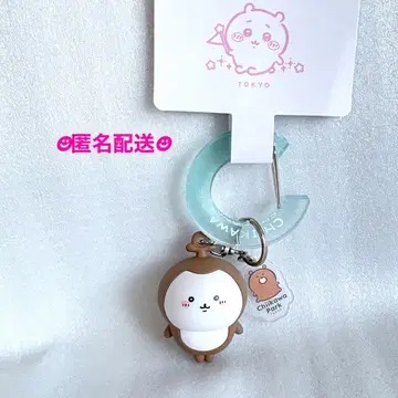 치이카와 파크 피규어 키링 장수풍뎅이