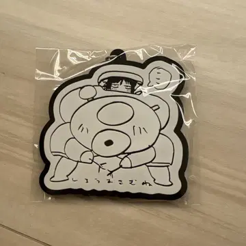 시로 마사무네의 세계전 러버 키링 모토코 오사카 한정판