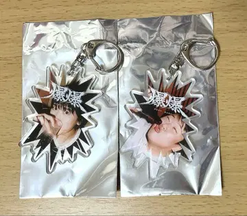 라랜드 폭폭 아크릴 키링 사야 니시다