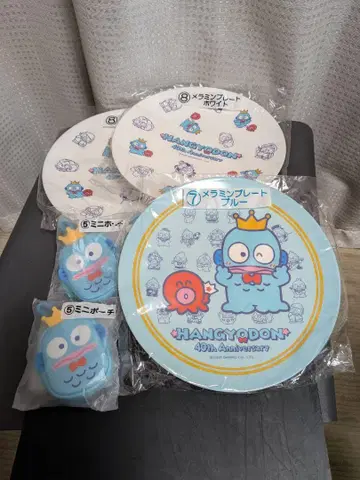 한교동 40주년 기념 기념 복권 세트 (낱개 판매 가능)