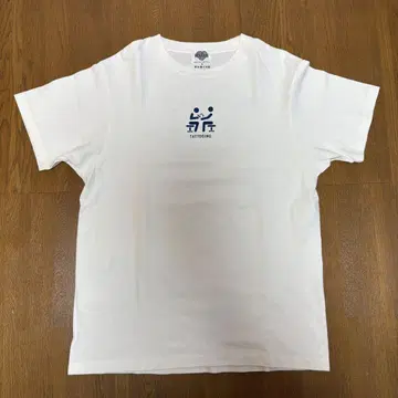 TATTOO STUDIO YAMADA 티셔츠 픽토그램 티셔츠