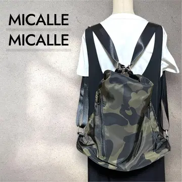 미사용 새상품 MICALLE MICALLE 3way 카모 패턴 백팩