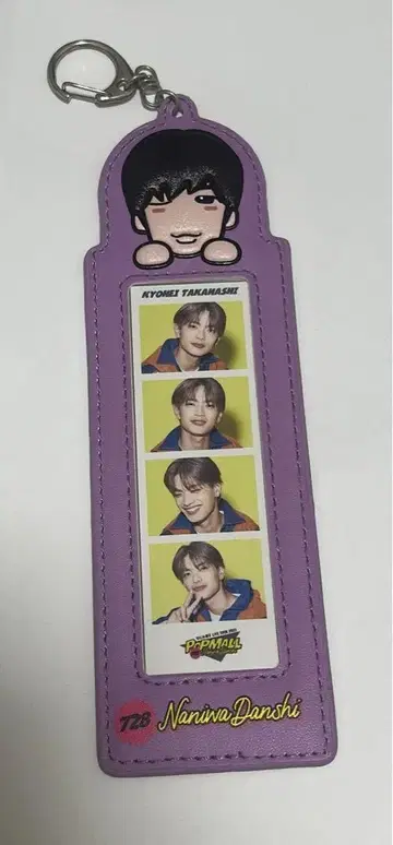 타카하시 쿄헤이 포토 카드 홀더 POPMALL 나니와단시