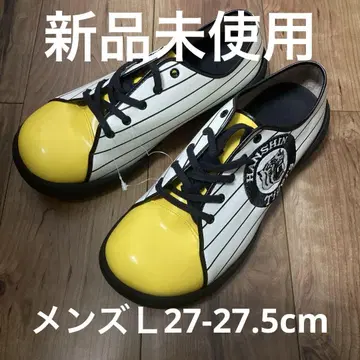 미사용 새상품 한신 타이거즈 레게타카누 남성용 L 27-27.5cm
