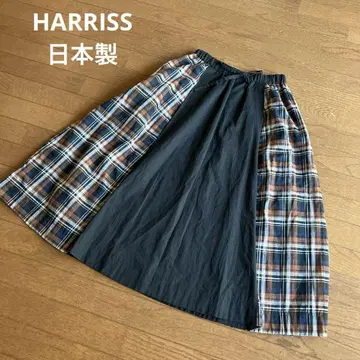 HARRISS 롱 스커트 사이즈 36 일본제
