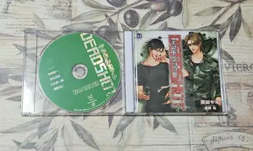데드샷 드라마 CD