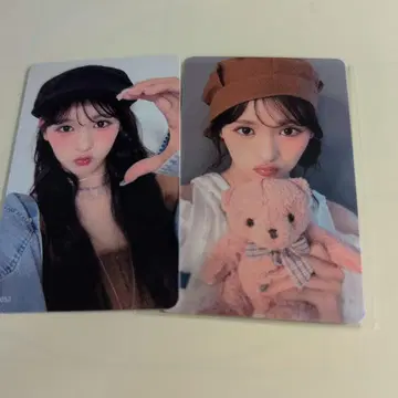 이시이 란 052 057 트레이딩 카드
