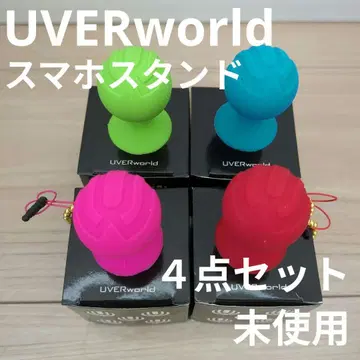[미사용 4개 세트] UVERworld 우버월드 스마트폰 스탠드 굿즈