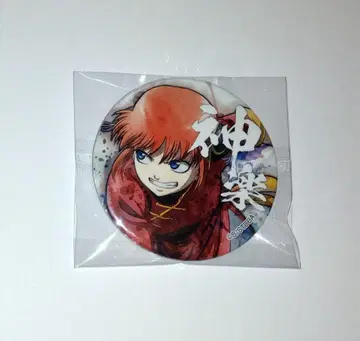 은혼 카구라 점프 페스타 2020 한정판 애니플렉스 랜덤 캔뱃지