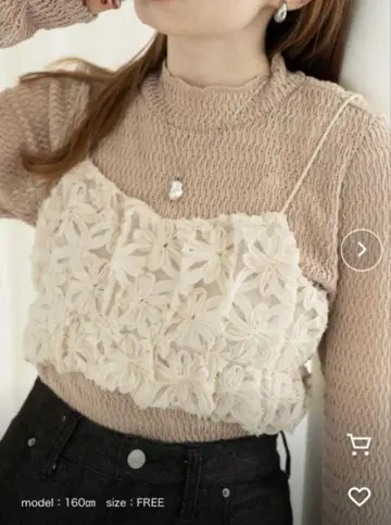 hinari 히나 플라워컷 자카드 뷔스티에