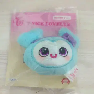 TWICE LOVELYS 봉제 인형 헤어핀 나연