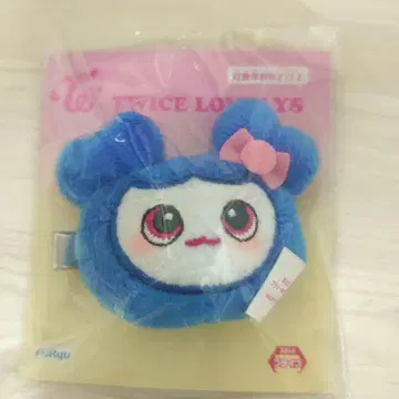 TWICE LOVELYS 봉제 인형 헤어핀 쯔위