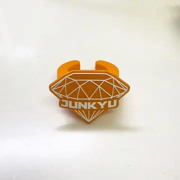 TREASURE 준규 응원봉 반지