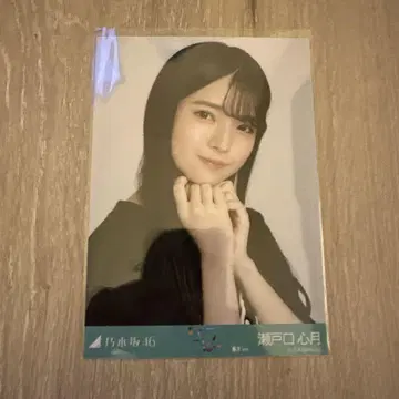 세토구치 신츠키 브로마이드 신궁 라이브T