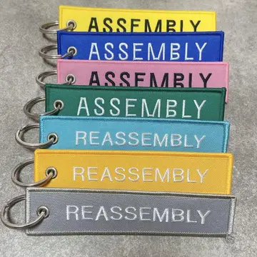 호시노 겐 ASSEMBLY & REASSEMBLY 플라이트 택 7종 세트
