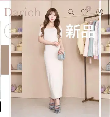 eimy 새상품 반팔 오프숄더 롱 원피스