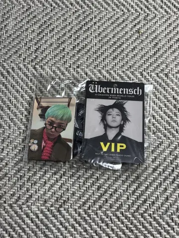 G-DRAGON vip 혜택 굿즈 WORLD TOUR