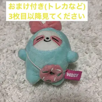 봉제 인형 마스코트 WDZY ITZY 리아