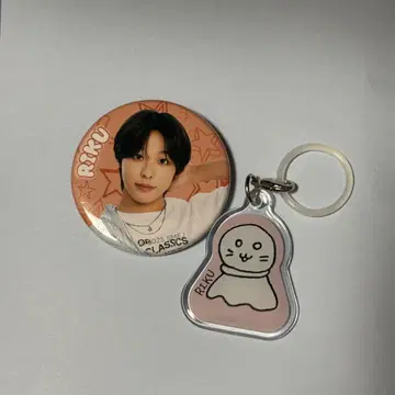 NCT WISH 리쿠