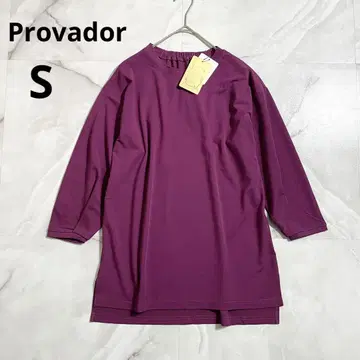 M17552 미사용 프로바돌 루즈핏 드레이프 저지 튜닉 S