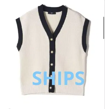 SHIPS 트위드 베스트 화이트 네이비 골드 버튼 코튼 포함