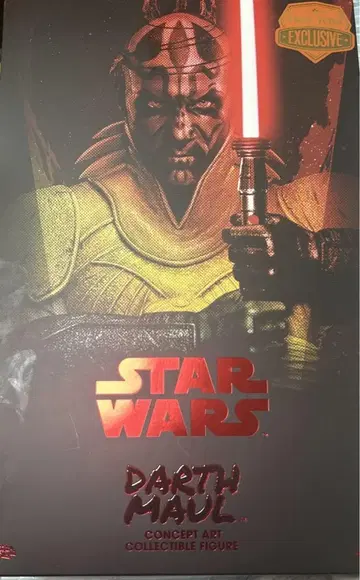 HOT TOY S 다스몰 1/6 컨셉 아트 한정판