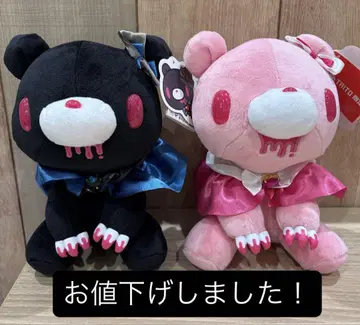 타이트 한정판 척스GP 장난곰 그루미 봉제 인형 스카이블루 핑크