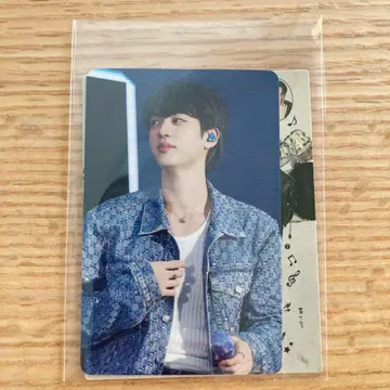 BTS JIN RUNSEOKJIN 암스테르담 라이브 뷰잉 방문자 혜택