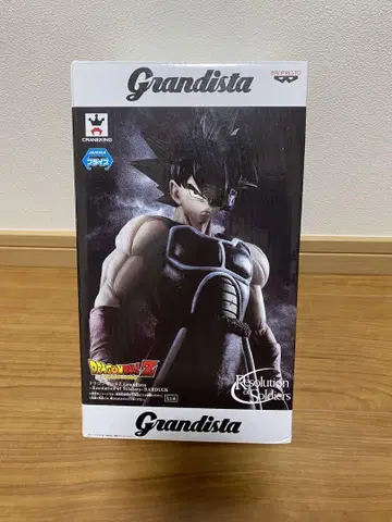 드래곤볼 Z Grandista 버독 피규어