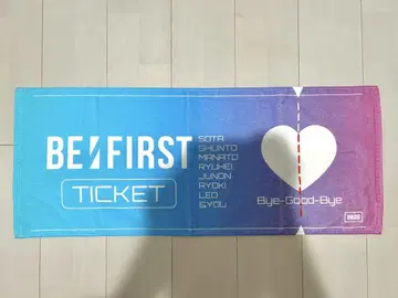 [ 익명 배송 ] BE:FIRST Bye-Good-Bye 타월 미사용품