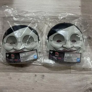 제일복권 단단단 D상 셀포멘~증식중~ 가면 2종 세트