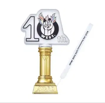 [ WEST. ] AWARD 오리지널 응원봉