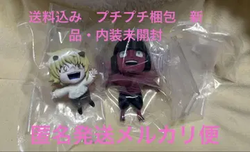 HUNTER x HUNTER 제일복권 샤우아푸흐 몽투투유피