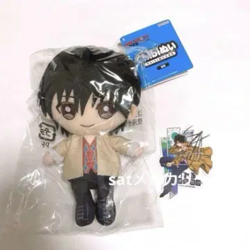 SAKAMOTODAYS Chibi 봉제 인형 나구모 스티커
