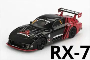 MINI GT 1/64 마쓰다 RX-7 LB 슈퍼 실루엣 ADVAN