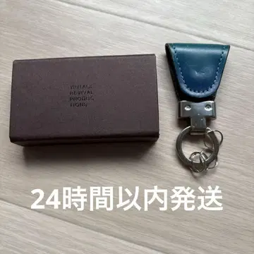 yuhaku SkyBlue 키 클립 key clip 키링