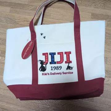 [ 미사용 새상품 ] 마녀 배달부 키키 패치워크 지지 토트백