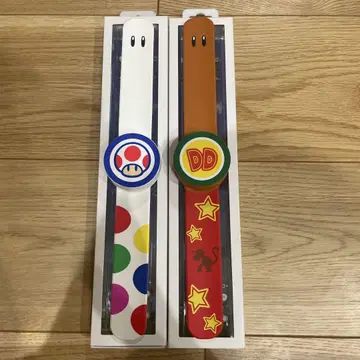 파워업 밴드